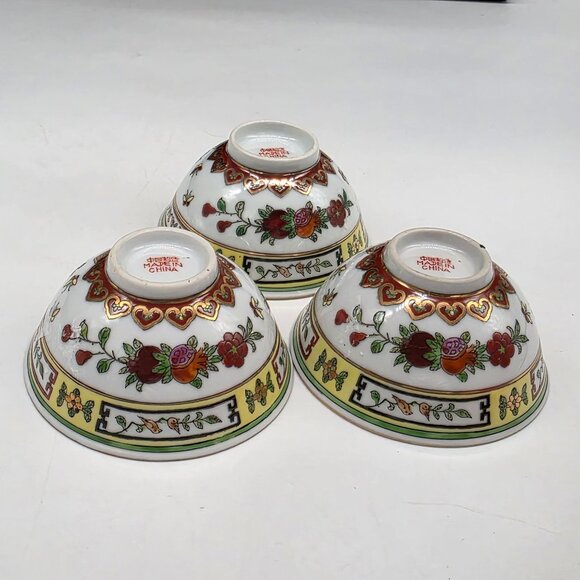 Chinese Porcelain Soup Bowls Floral Butterfly Heart Design Gold Trim 3.5" Set of - Picture 5 of 5